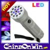 3-in-1 Super LED Flash...