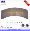 brake lining for indus...