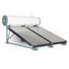 flat plate solar water...