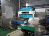 Used Servo Motor Drivi...