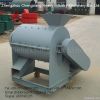 Crusher equipment of f...