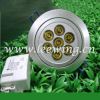 LW-CL-018 7W LED CEILI...