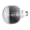 LW-QP-42 18W LED BULB ...
