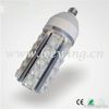 LED DOWNLIGHT LW-DL-025