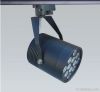 LED Track Spot Light