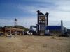 Asphalt mixing Plant(L...