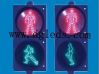 LED Traffic Light