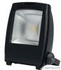 Black/Sliver 50w led o...