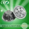 AR111 led spot light 9...