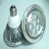 Light Fixture (AR111-7...