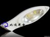 LED Street Light 120W ...