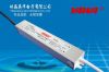 20W IP67 LED Driver po...