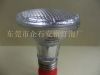 Popular Halogen Lamp B...