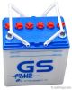 NS40L - Automotive Bat...