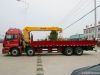 truck mounted crane