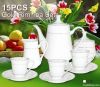 17pcs tea set