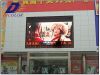 P16mm Outdoor LED vide...