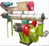 PELLET MILL MODEL NO.:...