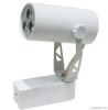 LED track lights 3*1W