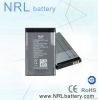 Mobile Phone Battery