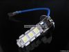 car fog lamp H1-12SMD-...