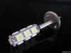 H1 13SMD CAR LED(WHITE)