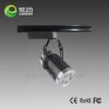 LED Track Light (5W)