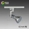 12w Led Track Light (1...