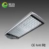 160w LED street light(...