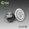 3w Led Spot Light