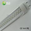 LED Tube Bars T10
