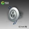 21W LED Ceiling Light