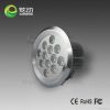 Power Led Ceiling Ligh...