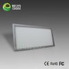 72w Led Panel Light(60...