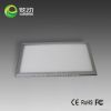 Led RGB Panel Lighting