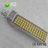 G24 LED Plug Light