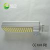 LED Plug Light G24 5W-12W