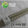 CE/RoHS/FCC LED 2G11 L...