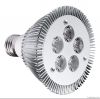 Sell 5W LED PAR20 E27 ...