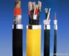 Cable of frequency con...