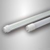 LED Tubes With SMD3528