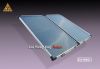 Flat Plate Solar Colle...