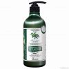 Olive whitening moistu...