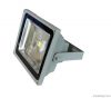 50W LED flood light