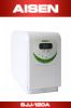Wet Towel Dispenser (S...