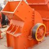 hammer crusher