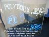 POLYMAGIC Glass/Film--...