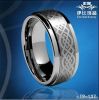 8mm Celtic Tungsten Ri...