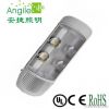 LED High Way light 200W