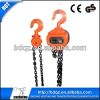 Manual Chain Hoist/HS-...